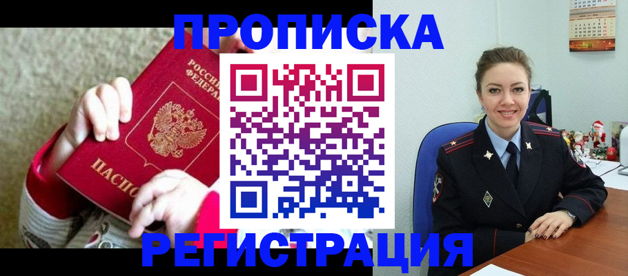 форма 3 в Калуге